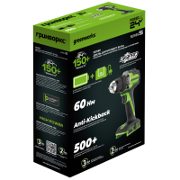24V Дрель-шуруповерт акк.DD560,б/щет,30/60 Нм,13мм,Anti-kickback,1х2Ач,ЗУ,кор (3708407CUA) МОТОУДАЧА. Магазин мототехники и садового инвентаря с доставкой по всей России
