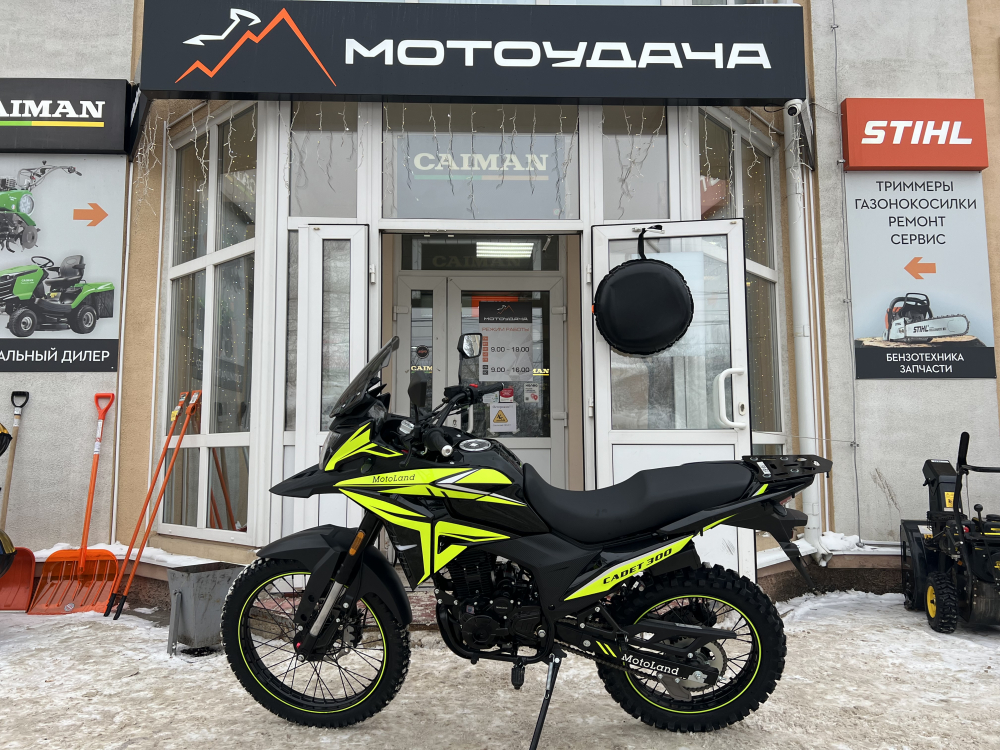 Мотоцикл Motoland 300 ENDURO CADET МОТОУДАЧА. Магазин мототехники и садового инвентаря с доставкой по всей России