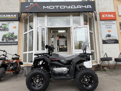 Комплект для сборки квадроцикла Progasi RaceJumper MaxPower 200 Black satin МОТОУДАЧА. Магазин мототехники и садового инвентаря с доставкой по всей России