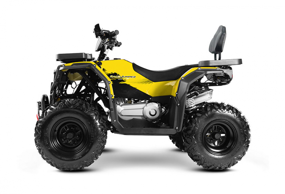 Комплект для сборки квадроцикла Progasi RaceJumper MaxPower 200 Fluo yellow МОТОУДАЧА. Магазин мототехники и садового инвентаря с доставкой по всей России