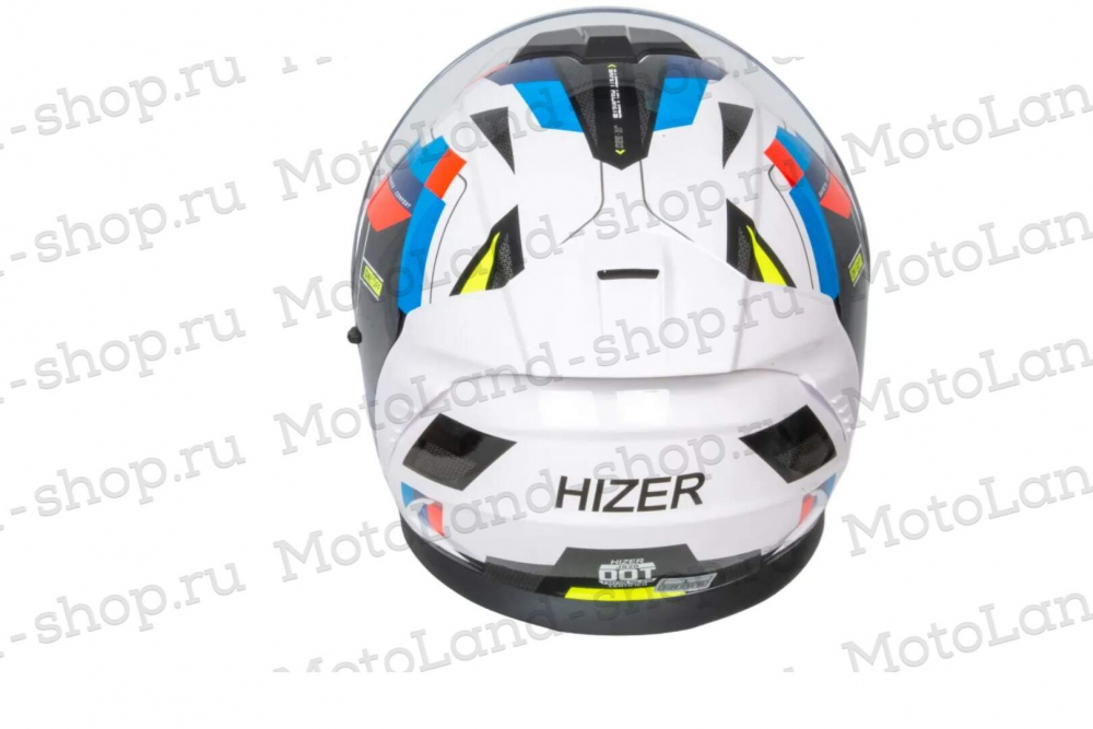 Шлем мото модуляр HIZER J920 (XXL) ADVENTURE МОТОУДАЧА. Магазин мототехники и садового инвентаря с доставкой по всей России