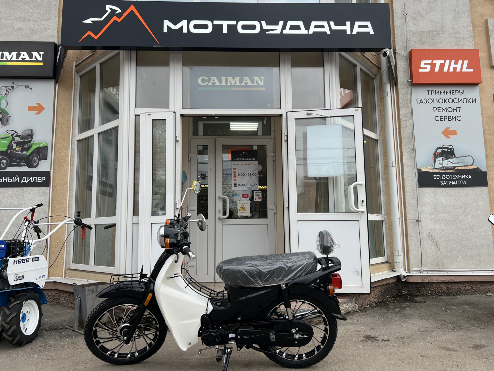 Мопед GATAN (CUB) МОТОУДАЧА. Магазин мототехники и садового инвентаря с доставкой по всей России