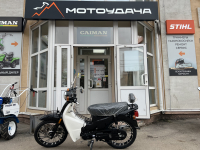 Мопед GATAN (CUB) МОТОУДАЧА. Магазин мототехники и садового инвентаря с доставкой по всей России