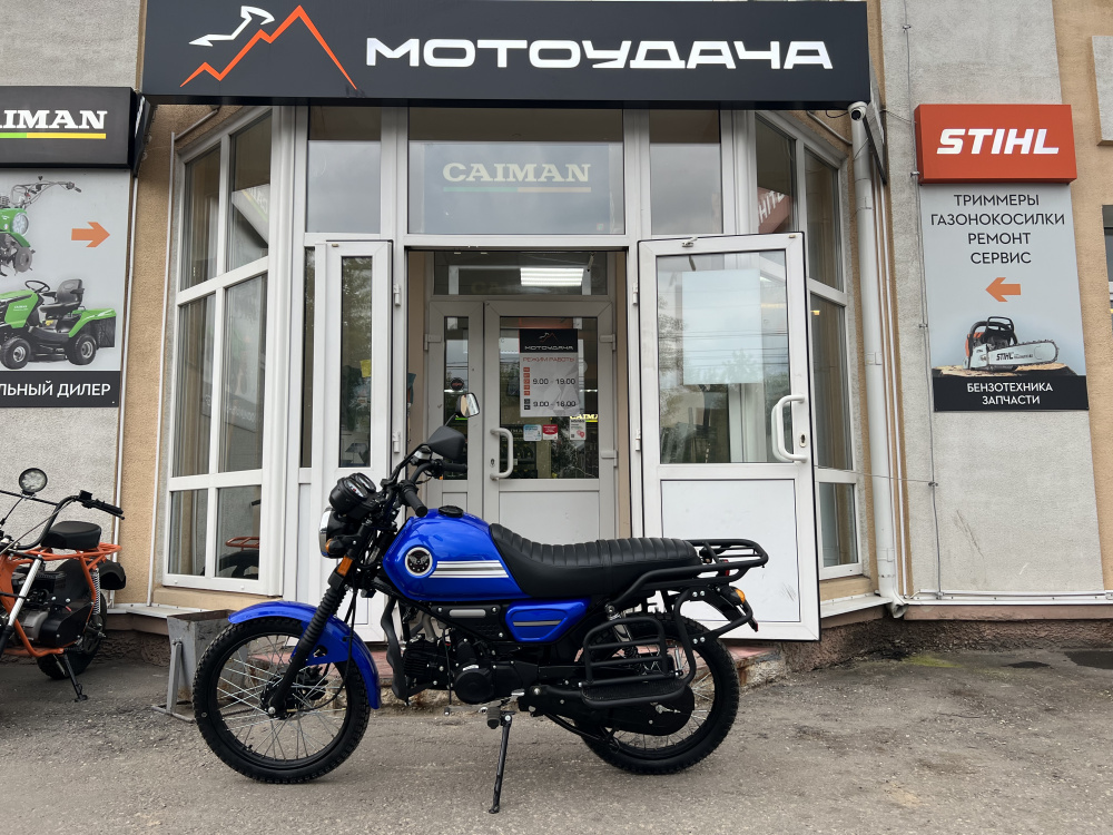 Мопед COLT (DRUM) МОТОУДАЧА. Магазин мототехники и садового инвентаря с доставкой по всей России