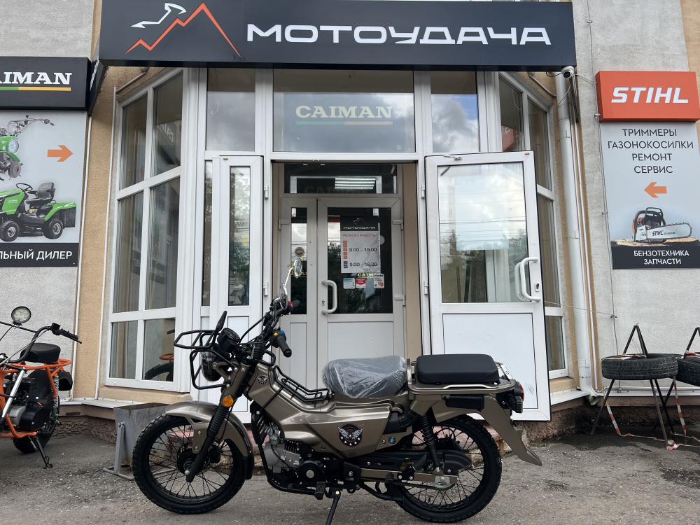 Мопед XTRAIL 2 МОТОУДАЧА. Магазин мототехники и садового инвентаря с доставкой по всей России