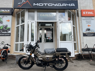 Мопед XTRAIL 2 МОТОУДАЧА. Магазин мототехники и садового инвентаря с доставкой по всей России