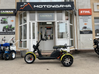 Электроскутер SIBERTON PRO 3950W МОТОУДАЧА. Магазин мототехники и садового инвентаря с доставкой по всей России