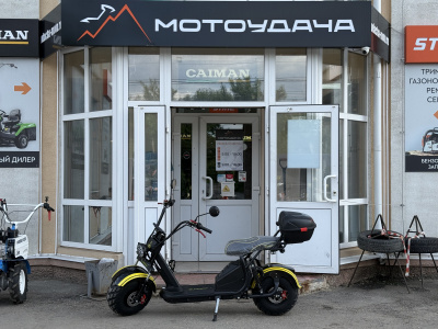 Электроскутер SIBERTON PRO 2000W МОТОУДАЧА. Магазин мототехники и садового инвентаря с доставкой по всей России