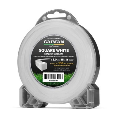 Профессиональная леска CAIMAN Square White by Unisaw квадрат 3,0 мм, 15 м МОТОУДАЧА. Магазин мототехники и садового инвентаря с доставкой по всей России
