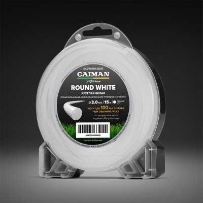 Профессиональная леска CAIMAN Round White by Unisaw круглая 3,0 мм, 15 м МОТОУДАЧА. Магазин мототехники и садового инвентаря с доставкой по всей России