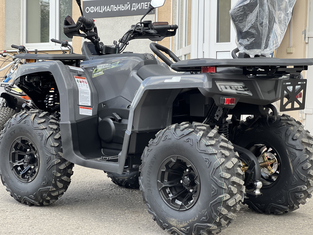 Квадрицикл Bizon YK250 LUX EFI (Серый) МОТОУДАЧА. Магазин мототехники и садового инвентаря с доставкой по всей России
