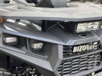 Квадрицикл Bizon YK250 LUX EFI (Серый) МОТОУДАЧА. Магазин мототехники и садового инвентаря с доставкой по всей России