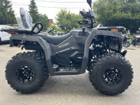 Квадрицикл Bizon YK250 LUX EFI (Серый) МОТОУДАЧА. Магазин мототехники и садового инвентаря с доставкой по всей России