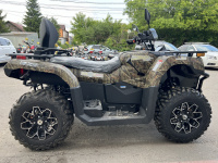 Квадрицикл Bizon YK450AL EPS (ПТС) (Камуфляж)  МОТОУДАЧА. Магазин мототехники и садового инвентаря с доставкой по всей России