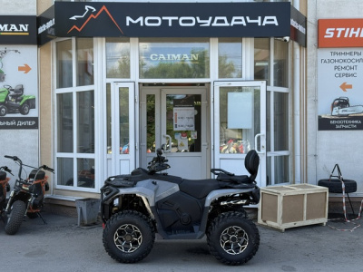 ЗИП 4W серия 5+, HAMMER 8 300 TOURING МОТОУДАЧА. Магазин мототехники и садового инвентаря с доставкой по всей России