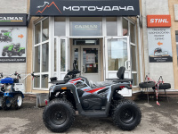 ЗИП 4W серия 5, JAEGER 3  ROCKER МОТОУДАЧА. Магазин мототехники и садового инвентаря с доставкой по всей России