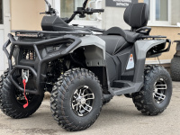 Машинокомплект HAMMER 7 250 TOURING МОТОУДАЧА. Магазин мототехники и садового инвентаря с доставкой по всей России