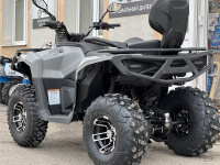 Машинокомплект HAMMER 7 250 TOURING МОТОУДАЧА. Магазин мототехники и садового инвентаря с доставкой по всей России