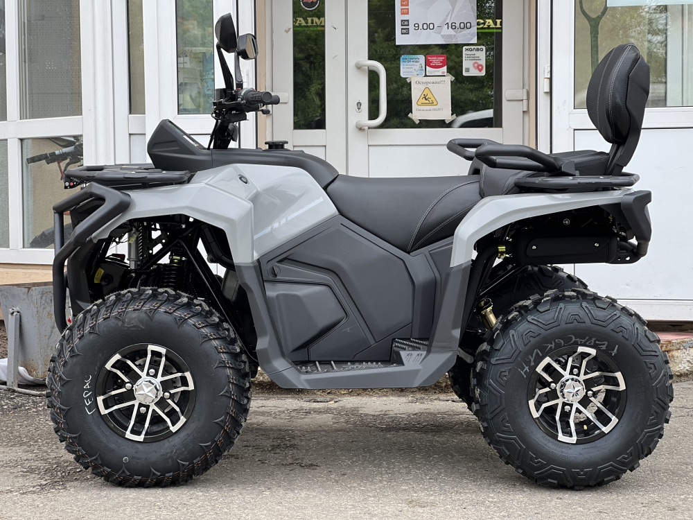 Машинокомплект HAMMER 7 250 TOURING МОТОУДАЧА. Магазин мототехники и садового инвентаря с доставкой по всей России
