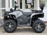 Машинокомплект HAMMER 7 250 TOURING МОТОУДАЧА. Магазин мототехники и садового инвентаря с доставкой по всей России