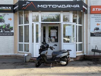 Скутер VECTOR МОТОУДАЧА. Магазин мототехники и садового инвентаря с доставкой по всей России