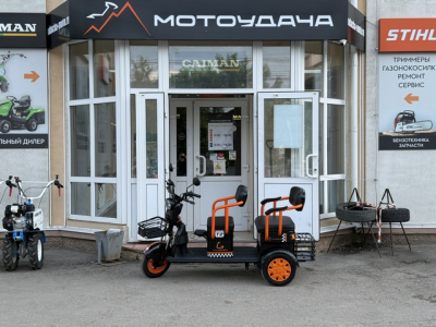Электроскутер Kugoo T2 (2299770003725) МОТОУДАЧА. Магазин мототехники и садового инвентаря с доставкой по всей России