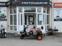 Электроскутер Kugoo T2 (2299770003725) МОТОУДАЧА. Магазин мототехники и садового инвентаря с доставкой по всей России