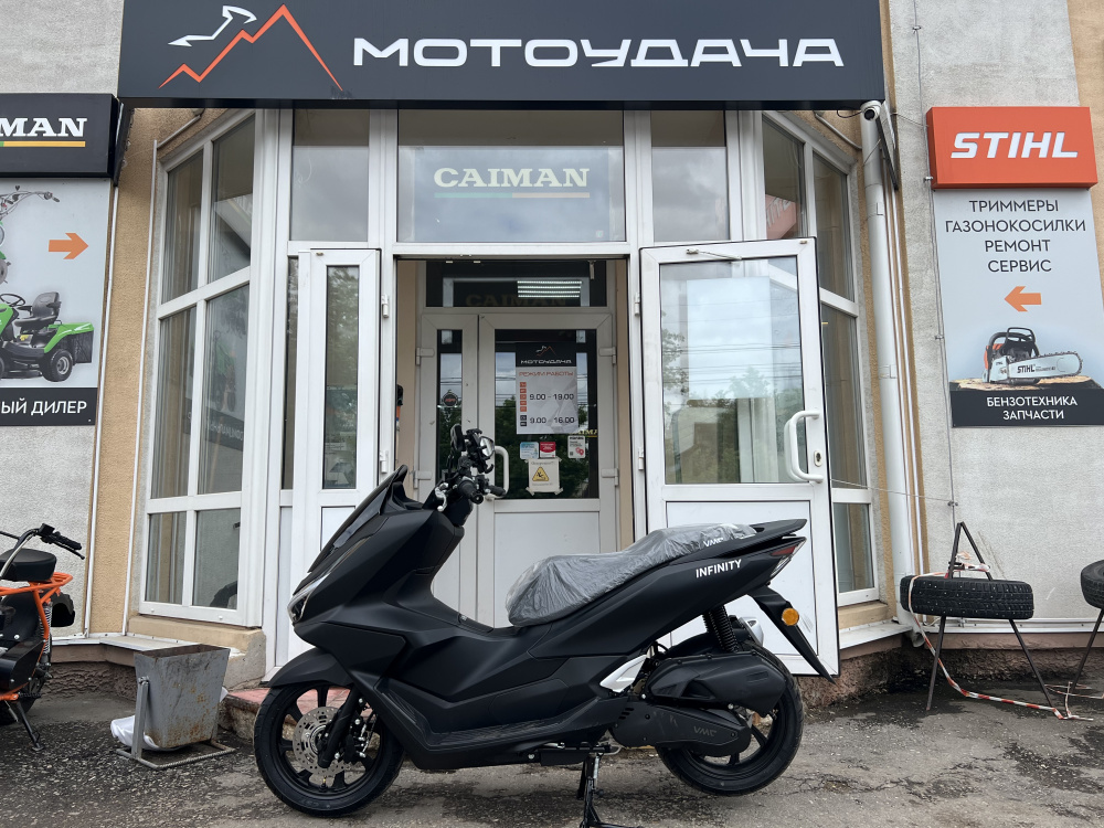 Скутер VMC INFINITY CL49QT-3A 49 см3 СЕРИЯ T1700 (Инжектор, возд охлажд., COMBI BRAKE) BLACK MATT МОТОУДАЧА. Магазин мототехники и садового инвентаря с доставкой по всей России