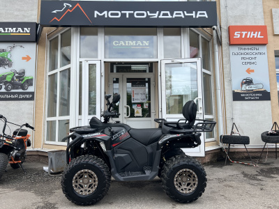 Комплект запчастей BARS 320 Черный МОТОУДАЧА. Магазин мототехники и садового инвентаря с доставкой по всей России