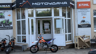 Питбайк KAYO BASIC YX140EM 17/14 KRZ (механ.сцепл., эл. стартер 2026 г.) МОТОУДАЧА. Магазин мототехники и садового инвентаря с доставкой по всей России