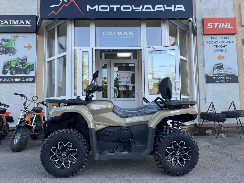 Квадрицикл Bizon YK450AL EPS (ПТС) (Песочный) МОТОУДАЧА. Магазин мототехники и садового инвентаря с доставкой по всей России