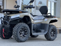 Квадрицикл Bizon YK450AL EPS (ПТС) (Песочный) МОТОУДАЧА. Магазин мототехники и садового инвентаря с доставкой по всей России