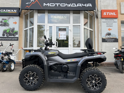 Квадрицикл Bizon YK450L (ПТС) (Серый) МОТОУДАЧА. Магазин мототехники и садового инвентаря с доставкой по всей России