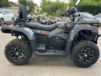Квадрицикл Bizon YK450L (ПТС) (Серый) МОТОУДАЧА. Магазин мототехники и садового инвентаря с доставкой по всей России