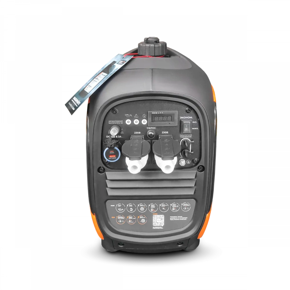 Генератор бензиновый инверторный VILLARTEC GI308S, 3,0/3,3 кВт /2025 МОТОУДАЧА. Магазин мототехники и садового инвентаря с доставкой по всей России
