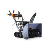 Снегоуборщик бензиновый VILLARTEC  WB S-87T (220 см.3, 66/51 см., 6/2 скоростей, блок.дифф., гусен.) МОТОУДАЧА. Магазин мототехники и садового инвентаря с доставкой по всей России