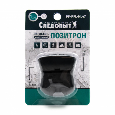 Фонарь для кепки "СИБИРСКИЙ СЛЕДОПЫТ-Позитрон", 1 COB, 2х2032/300 МОТОУДАЧА. Магазин мототехники и садового инвентаря с доставкой по всей России
