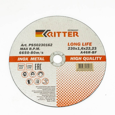 Круг отрезной Ritter LongLife HQ 230х1.6х22,2 мм (металл + нерж.) A46R-BF-T41 (100/50/5) поштучно МОТОУДАЧА. Магазин мототехники и садового инвентаря с доставкой по всей России
