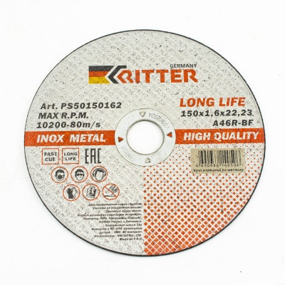Круг отрезной Ritter LongLife HQ 150х1,6х22,2 мм (металл + нерж.) A46R-BF-T41 (200/50/5) поштучно МОТОУДАЧА. Магазин мототехники и садового инвентаря с доставкой по всей России