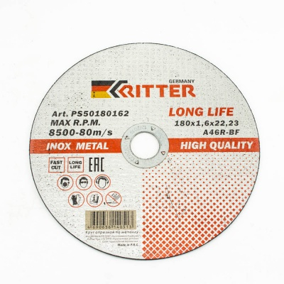 Круг отрезной Ritter LongLife HQ 180х1,6х22,2 мм (металл + нерж.) A46R-BF-T41 (200/50/5) поштучно МОТОУДАЧА. Магазин мототехники и садового инвентаря с доставкой по всей России