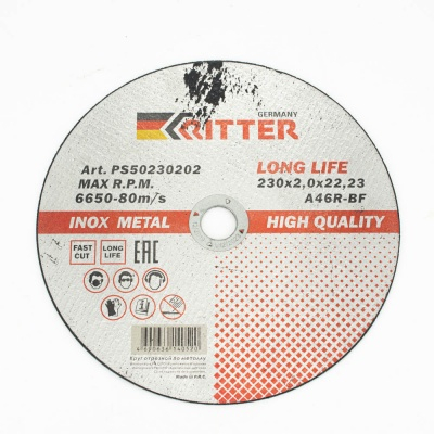 Круг отрезной Ritter LongLife HQ 230х2,0х22,2 мм (металл + нерж.) A46R-BF-T41 (100/50/5) поштучно МОТОУДАЧА. Магазин мототехники и садового инвентаря с доставкой по всей России