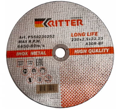 Круг отрезной Ritter LongLife HQ 230х2,5х22,2 мм (металл + нерж.) A30R-BF-T41 (60/30/5) поштучно МОТОУДАЧА. Магазин мототехники и садового инвентаря с доставкой по всей России