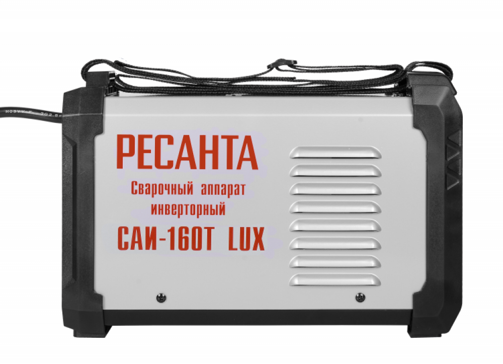 Сварочный аппарат инверторный САИ-160Т LUX Ресанта МОТОУДАЧА. Магазин мототехники и садового инвентаря с доставкой по всей России