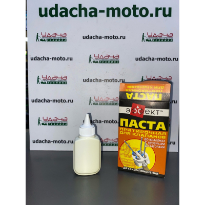 Паста притирочная для клапанов МОТОУДАЧА. Магазин мототехники и садового инвентаря с доставкой по всей России