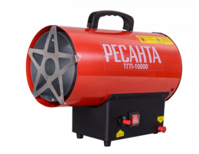 Тепловая газовая пушка ТГП-10000 Ресанта МОТОУДАЧА. Магазин мототехники и садового инвентаря с доставкой по всей России