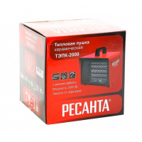 Тепловая электрическая пушка ТЭПК-2000 (керам.нагревательный элемент) Ресанта МОТОУДАЧА. Магазин мототехники и садового инвентаря с доставкой по всей России