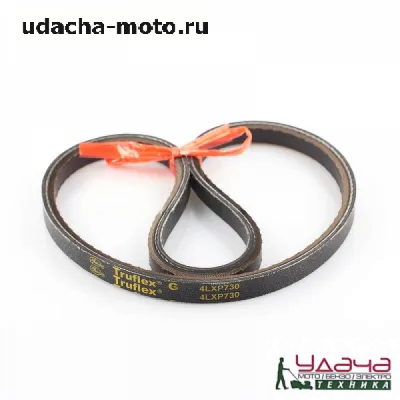 Ремень привода шнека ST556 (Hanyu BELT), CHAMPION МОТОУДАЧА. Магазин мототехники и садового инвентаря с доставкой по всей России
