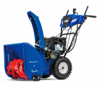 Снегоуборщик MasterYard MX 7522R МОТОУДАЧА. Магазин мототехники и садового инвентаря с доставкой по всей России