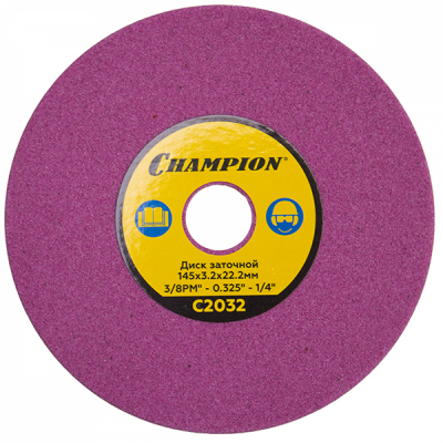 Диск заточной CHAMPION (3/8PM",0,325",1/4) 145х3,2х22,2 для станка C2001, C2032 МОТОУДАЧА. Магазин мототехники и садового инвентаря с доставкой по всей России