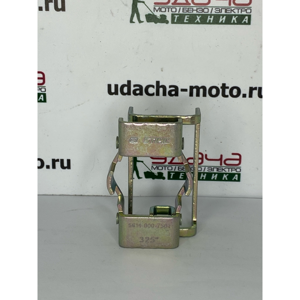 Направляющая для державки 4,8мм, .325" STIHL 56140007501 МОТОУДАЧА. Магазин мототехники и садового инвентаря с доставкой по всей России